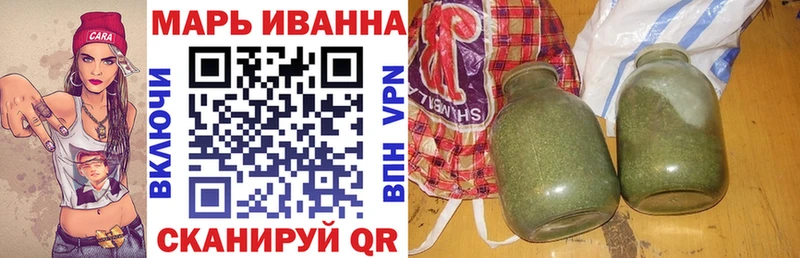Как найти наркотики Отрадная Псилоцибиновые грибы  Alpha PVP  ГАШИШ  Мефедрон  COCAIN 