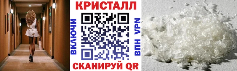 Amphetamine VHQ Отрадная