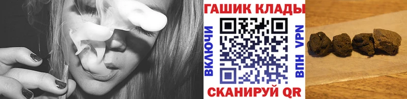 Гашиш VHQ  Отрадная 