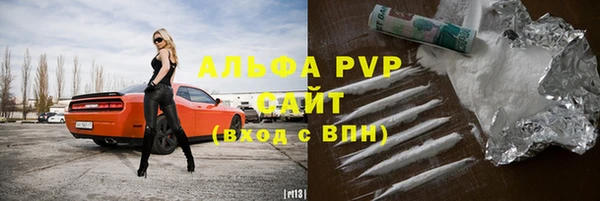COCAINE Наволоки