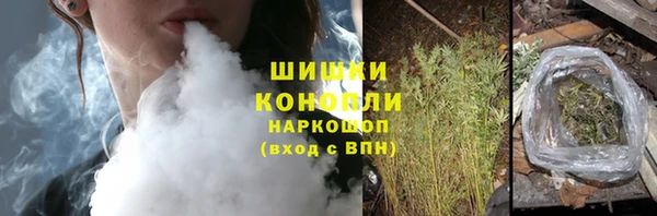 COCAINE Наволоки