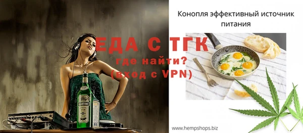 COCAINE Наволоки