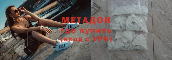 COCAINE Наволоки
