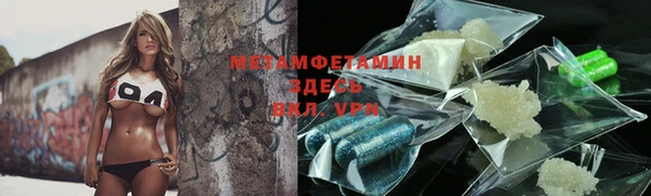 синтетический гашиш Нея