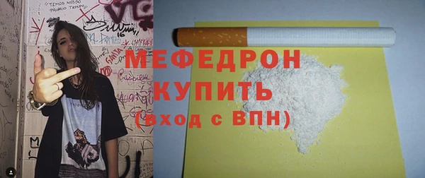 COCAINE Наволоки