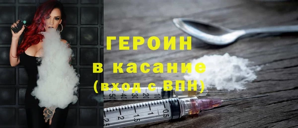 круглые Долгопрудный