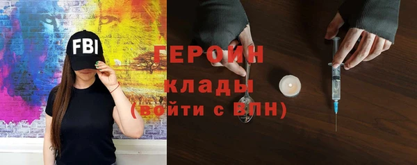 бутик Надым