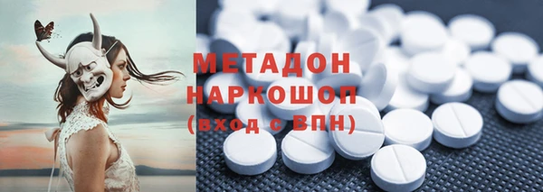 COCAINE Наволоки