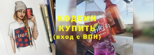 экстази Нефтегорск