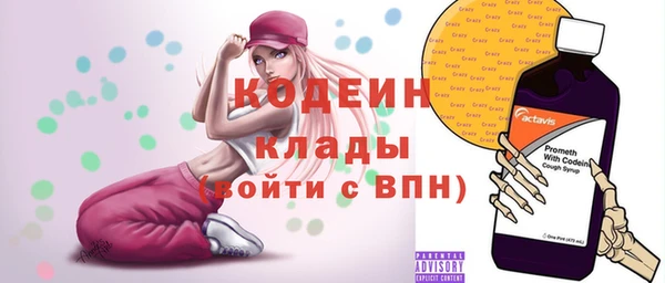 круглые Долгопрудный