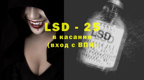 гашиш Новый Уренгой