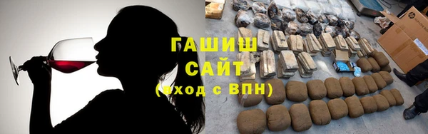 MDMA Навашино
