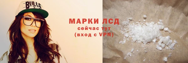 стаф Артём