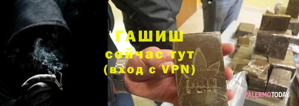 COCAINE Наволоки