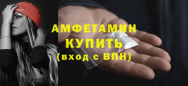 бутик Надым