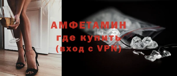 синтетический гашиш Нея