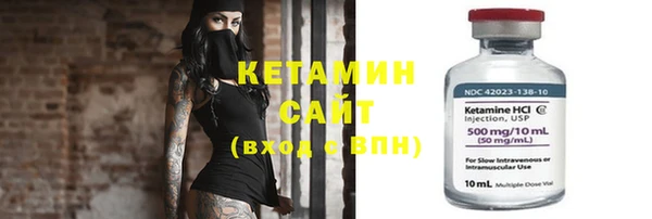 синтетический гашиш Нея