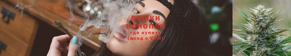 COCAINE Наволоки