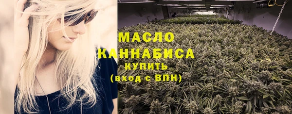 бутик Надым