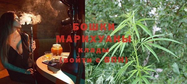 MDMA Навашино