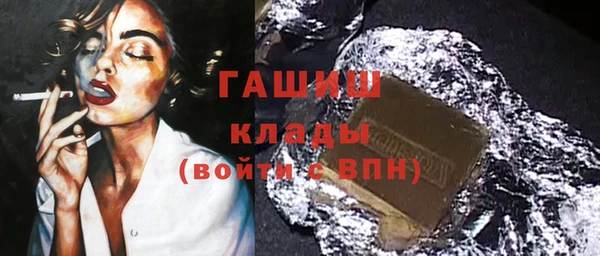COCAINE Наволоки