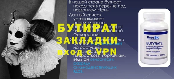COCAINE Наволоки