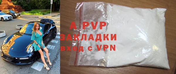 COCAINE Наволоки