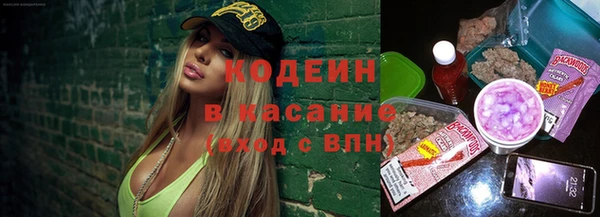 MDMA Навашино