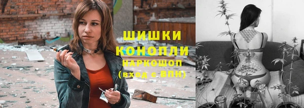MDMA Навашино