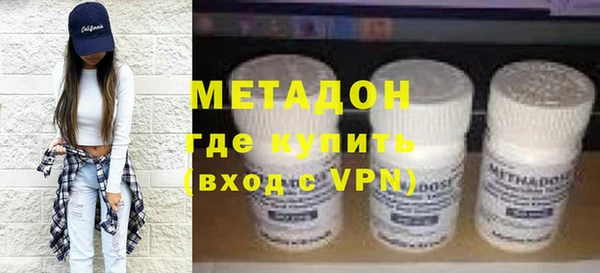 бутик Надым