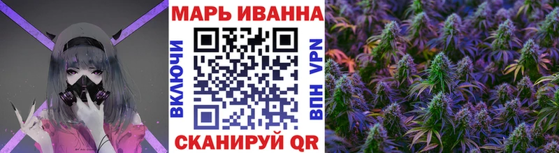 blacksprut ссылка Отрадная Конопля Ganja где продают наркотики